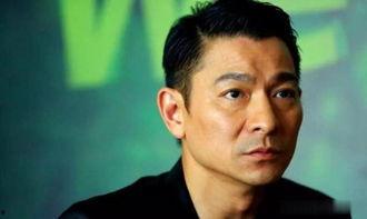 刘德华娱乐圈男神资讯八卦爆料,娱乐圈男神背后的八卦风云 第3张 刘德华娱乐圈男神资讯八卦爆料,娱乐圈男神背后的八卦风云 第3张